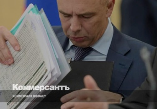 Послание обойдется бюджетам в 4 трлн рублей